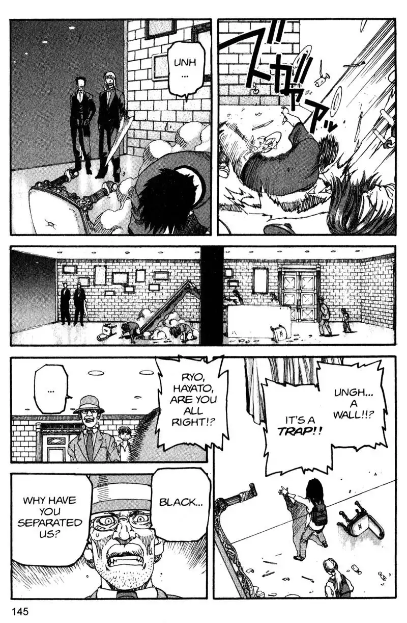 Project Arms Chapter 162 17